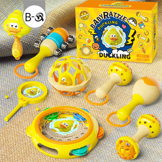 BHQ เด็กสั่นกระดิ่ง ชุดเขย่ามือเด็ก 8 ชิ้น/ชุด สีสันสดใส นิ่…