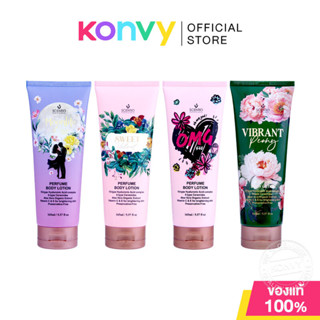 Beauty Buffet Scentio Perfume Body Lotion 165ml บิวตี้ บุฟเฟ…