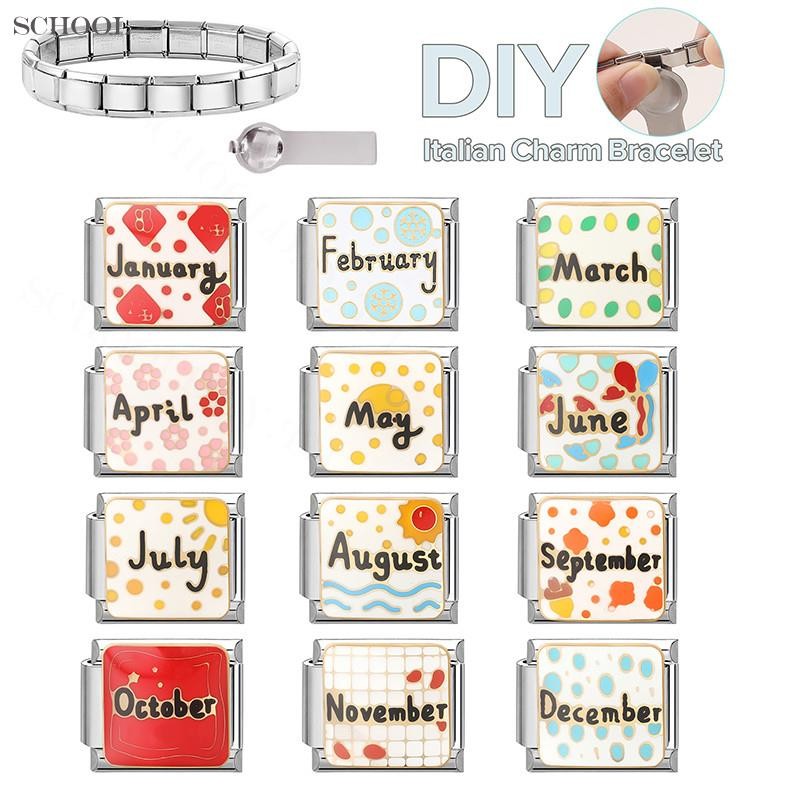 แฟชั่น 12 เดือนอิตาเลี่ยน Charm สร้อยข้อมือ Fit 9 มม. สแตนเลส DIY เครื่องประดับ อุปกรณ์เสริม Retro บุคลิกภาพโมดูลสร้อยข้อมือ