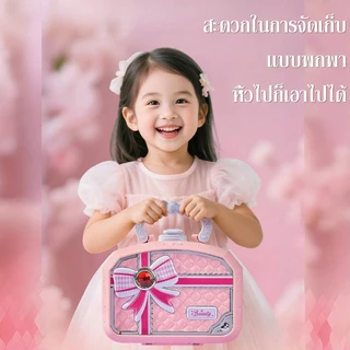 BHQ เครื่องสำอางที่ปลอดภัยสำหรับเด็ก ชุดแต่งหน้าเด็ก อายแชโดว์+ลิปสติก+ทำเล็บ+คลิปหู ทำความสะอาดง่าย