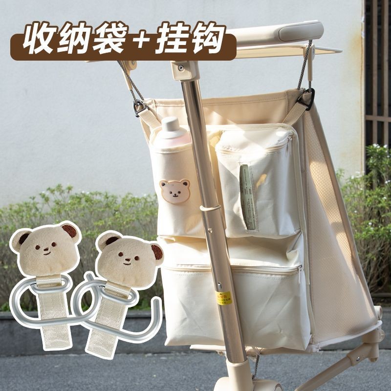 Treatment Maruya T2 Little Tiger T18 กระเป๋ารถเข็นเด็กอุปกรณ์เสริมกระเป๋าเดินเด็ก Handy กระเป๋าเครื่