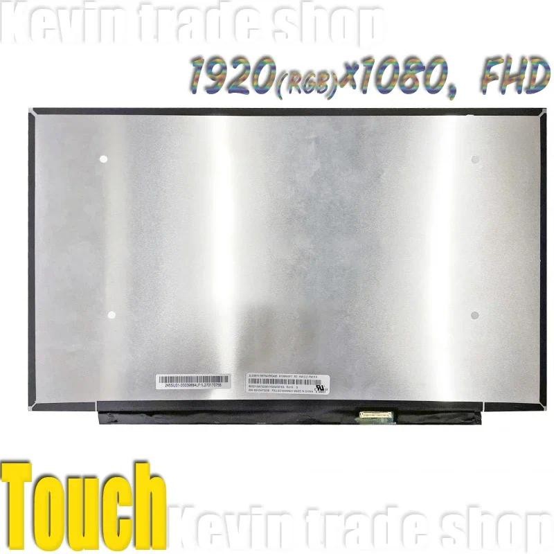 15.6 "หน้าจอสัมผัสสําหรับ Thinkpad L15 GEN 1 2 T15P แล็ปท็อปหน้าจอ LCD NV156FHM T07 T08 R156NWF7 R2 