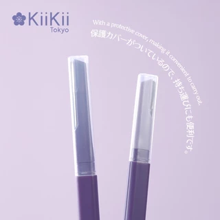 KiiKii Beauty มีดกันคิ้ว ที่กันคิ้ว แบบพกพา หัวสองด้าน ตัดแต่งคิ้วบนและล่าง แยกใช้งานได้ ปลอดภัยต่อผิว