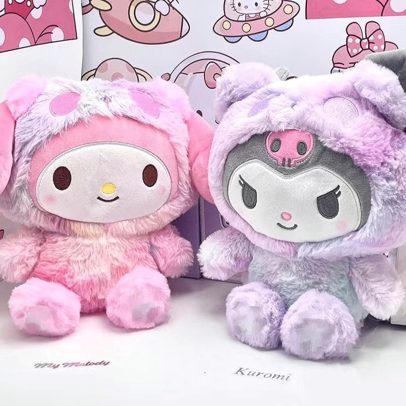 ของเล่นตุ๊กตาน่ารัก-สไตล์มัดย้อม คุโลมิ ตุ๊กตาตุ๊กตานุ่มและเป็นมิตรกับผิวสําหรับทั้งเด็กและผู้ใหญ่ของขวัญในอุดมคติสําหรับวันเกิด / วันเด็ก / ครบรอบ / แฟน