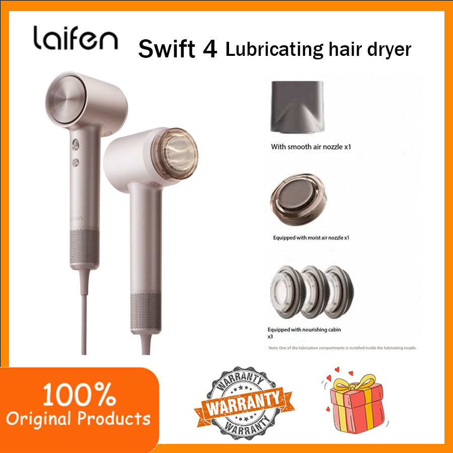 Laifen Swift 4 เครื่องเป่าผมความเร็วสูง Swift 4 ชุดรุ่นเครื่องเป่าผมไอออนลบในครัวเรือน