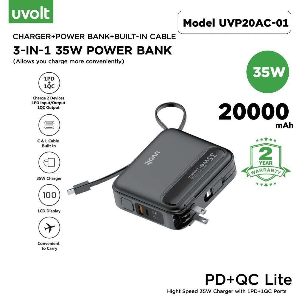 uvolt PD35W Powerbank 4in1 20,000mAh Fast Charge UVP20AC-01พาวเวอร์แบงค์ชาร์จเร็ว สายในตัว จอLED
