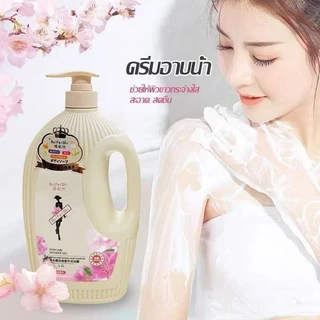 ครีมอาบน้ำ หอมเหมือนอาบน้ำหอม ตัวหอมแบบไม่ต้องฉีดน้ำหอม หอมติดทนนาน ช่วยให้ผิวขาวกระจ่างใส สะอาด สดชื่น ขนาด 1.1L