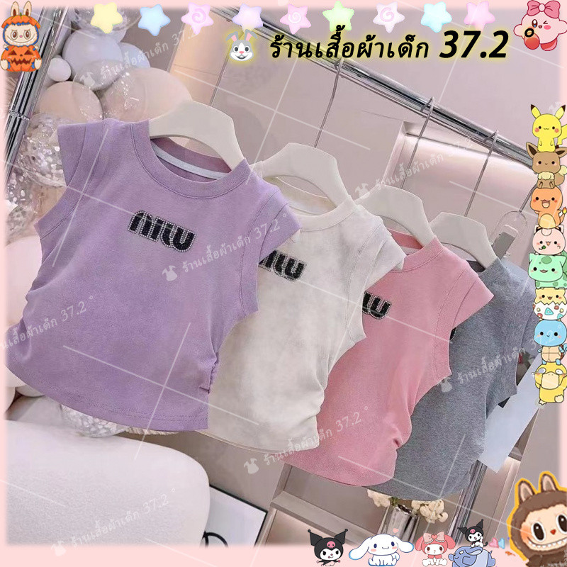 ชุดเสื้อกั๊กสไตล์สาวคลาส A ฤดูร้อน 2025 เสื้อแขนกุดเด็กใหม่ สไตล์เจ้าหญิง เสื้อยืดกระชับสัดส่วนสำหรับฤดูร้อน