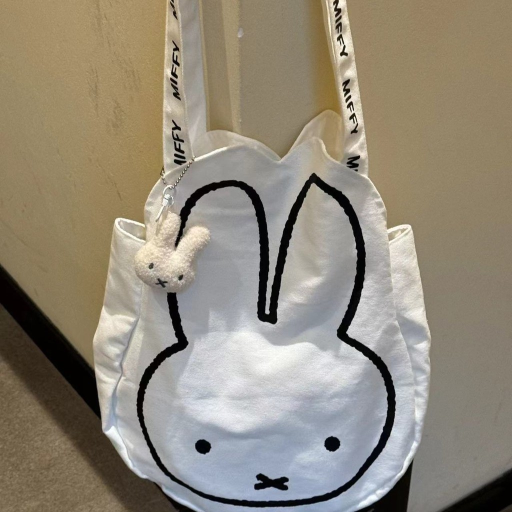 กระเป๋าสะพายไหล่ผ้าแคนวาสสีขาวน่ารัก Miffy ความจุใหญ่