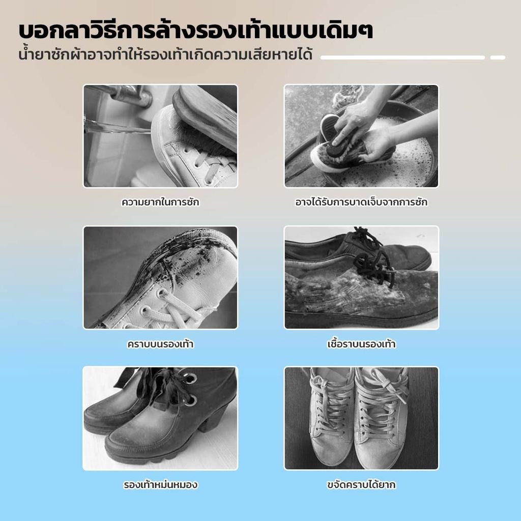 ผ้าขัดรองเท้า กระดาษเช็ดรองเท้าขัดรองเท้า บรรจุแยกชิ้น ทำความสะอาดล้ำลึก ขจัดสิ่งสกปรก สูตรอ่อนโยน ไม่ทำลายหนังรองเท้า - รูปที่ 3