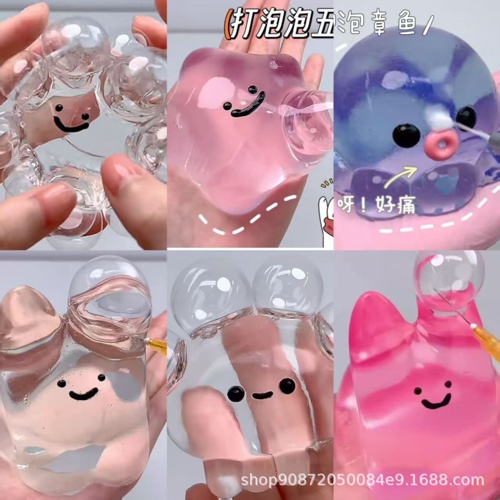 คริสตัลบอลโฮมเมดฟองหยิกInfluencerสไตล์เดียวกันDecompressionบรรเทาโกรธของเล่นช้าRound Pinching