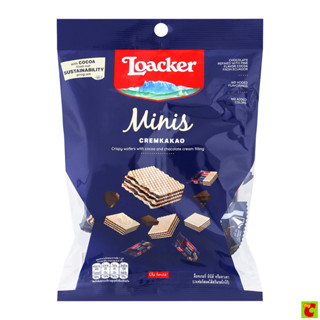 ล็อกเกอร์มินิ ขนมเวเฟอร์ไส้ครีมโกโก้ 80 ก.