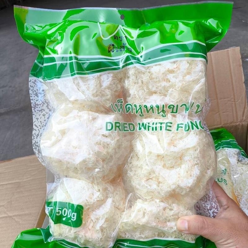 รูปภาพ 7