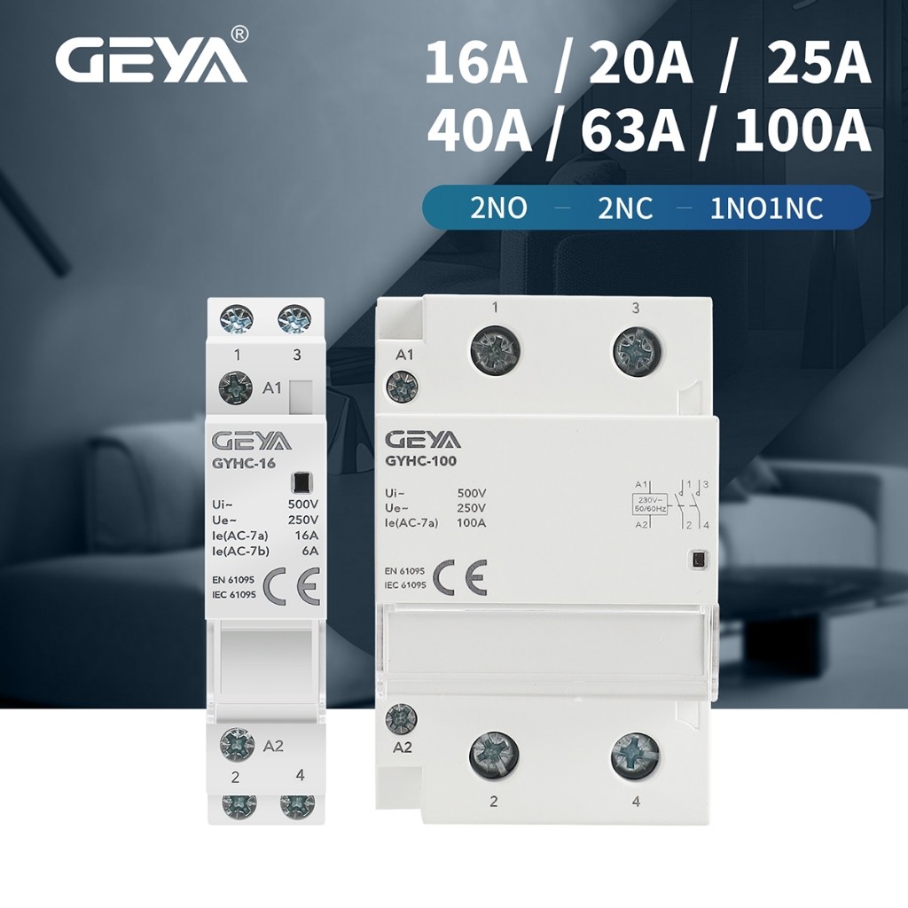 GEYA GYHC AC โมดูลคอนแทคเตอร์ 2P 16/20/25/40/63/100A 2NC/2NO/1NO1NC 50/60Hz อัตโนมัติในครัวเรือน