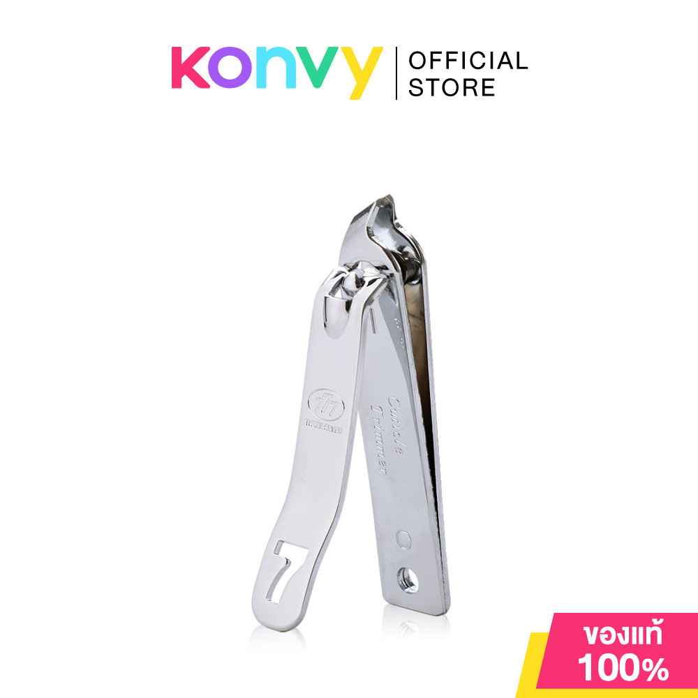 KVY X Three Seven 777 Diagonal Nail Clipper #S กรรไกรตัดเล็บ ทรงเฉียง ไซส์ S.