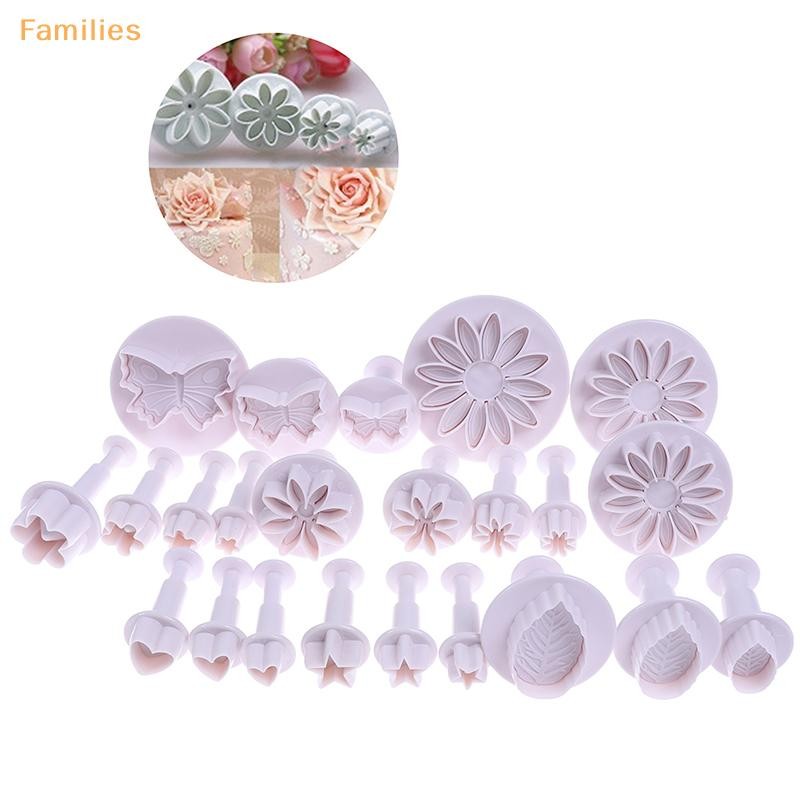 Families> เครื่องมือเค้กฟองดองดอกไม้พลาสติก Sugar Craft Plunger เครื่องตัดแม่พิมพ์อบอย่างดี
