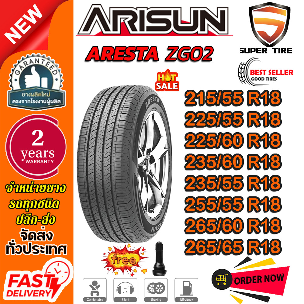 ยางรถยนต์ ขนาด 265/65R18 265/60R18 255/55R18 235/55R18 235/60R18 225/60R18 225/55R18 215/55R18 รุ่น 