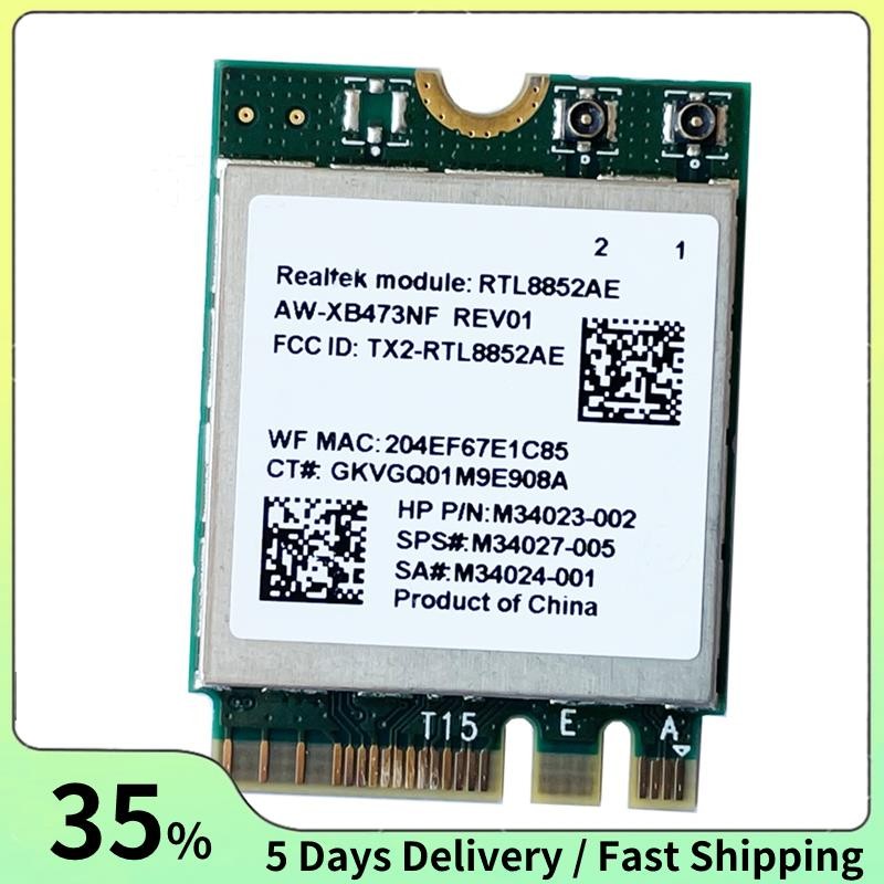 2.4G 5G 802.11AC/AX โมดูลไร้สาย AW-XB473NF RTL8852AE RTL8852 Wifi 6 -MIMO การ์ดเครือข่ายบลูทูธ 5.2 ส