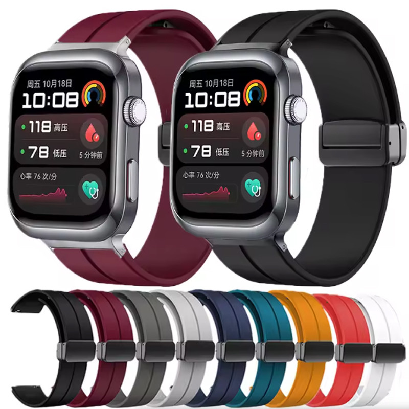 สายรัดข้อมือซิลิโคนอ่อนนุ่มสําหรับนาฬิกา Huawei D2/D แม่เหล็กสบายสายเปลี่ยนได้สําหรับ Huawei นาฬิกาเพื่อสุขภาพ D2 สร้อยข้อมือกีฬา