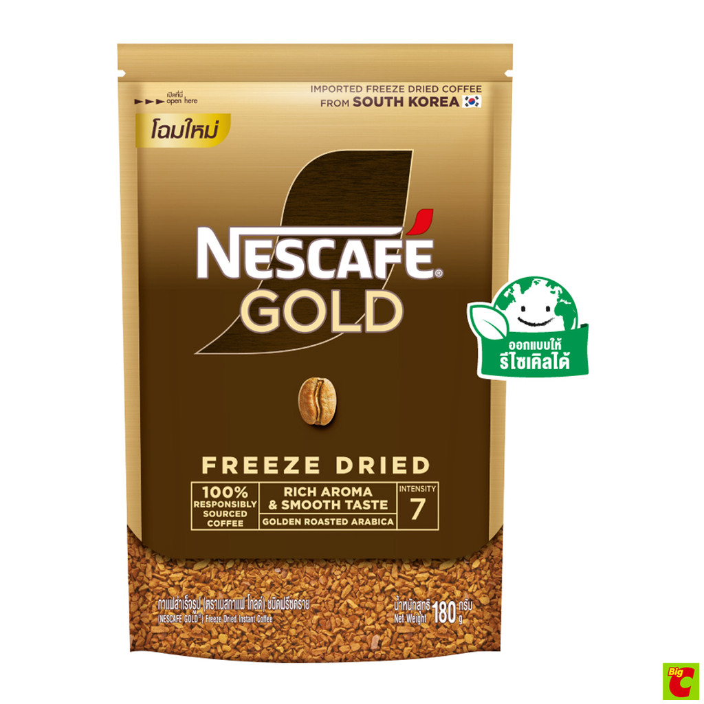เนสกาแฟ โกลด์ กาแฟสำเร็จรูป ชนิดฟรีซดราย 180 ก.