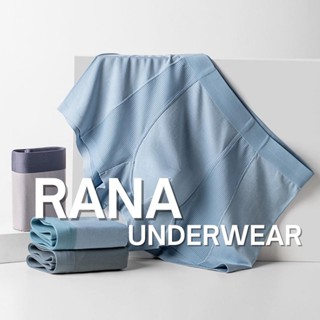 RANA กางเกงในผู้ชาย ผ้าไมโครโมดอล เย็นสบาย ไร้ขอบ ไม่อับชื้น…