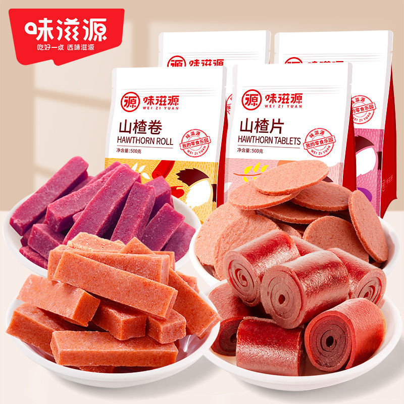 Mizyuan Hawthorn Strips 500g ถุง Ziplock Bag Hawthorn Roll Hawthorn ชิ้นผลไม้แห้งหวานผิวผลไม้แห้ง Hawthorn Slic0620