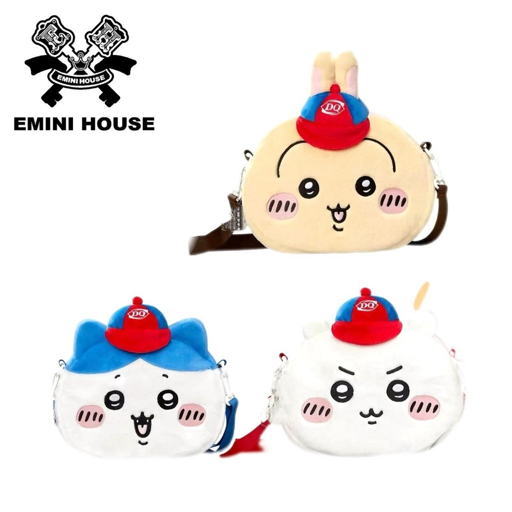 EMINI HOUSE Hachiware กระเป๋าสะพายข้างการ์ตูน Usaki กระเป๋าสะพายตุ๊กตาญี่ปุ่นกระเป๋า