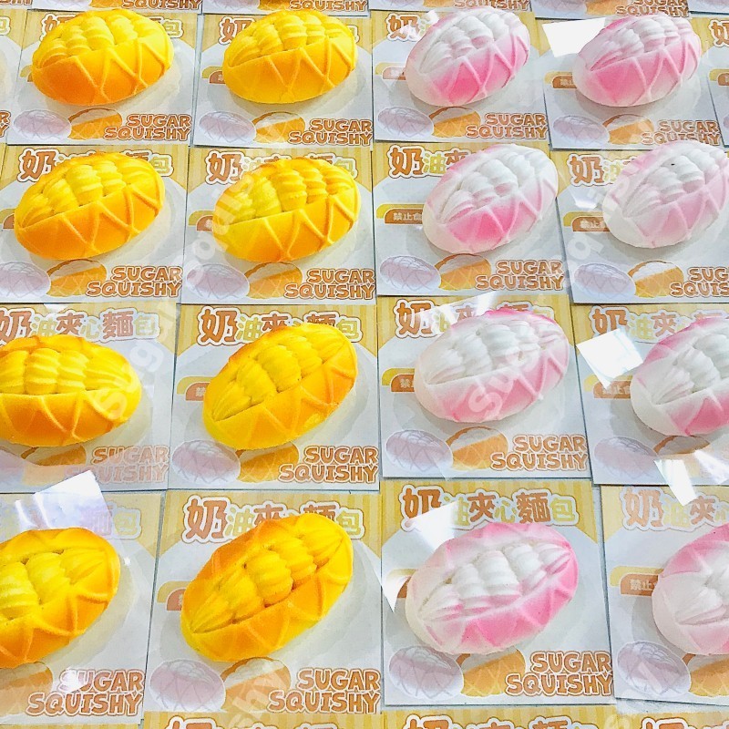 สกุชชี่น้ําตาล ขนมปังเนยขนาดเล็ก สกุชชี่ที่เพิ่มขึ้นช้า - รูปที่ 3