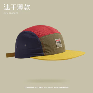 American Quick Drying Thin Baseball Cap unisex Summer Hip-hop Flat Brim Baseball Cap