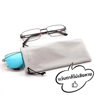 พร้อมส่ง กันฝุ่น กระเป๋าใส่แบตสำรอง ซักได้ ซองผ้า Bag Powerbank อเนกประสงค์ ซองใส่พาวเวอร์แบงค์