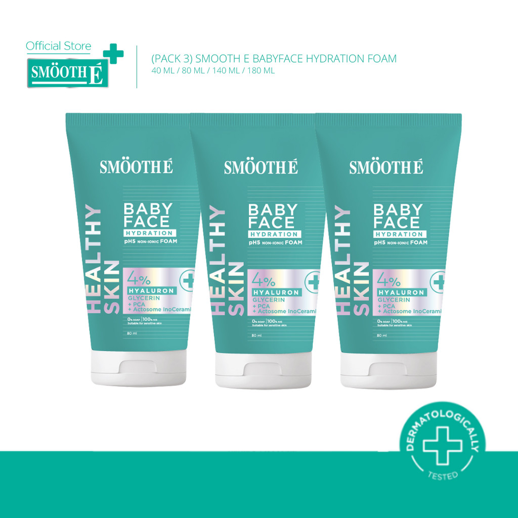 [แพ็ค3] Smooth E Babyface Hydration Foam โฟมฟิลเลอร์ สูตรไม่มีฟอง รีเซ็ตผิวเด็กทันทีที่ใช้ 40 / 80 / 140 / 180 ml
