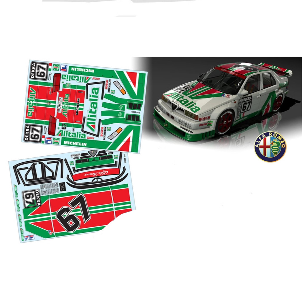 TC055 สติ๊กเกอร์สีเชลล์รถ Alpha ROMEO ALFA ROMEO 155 Alitalia สติ๊กเกอร์