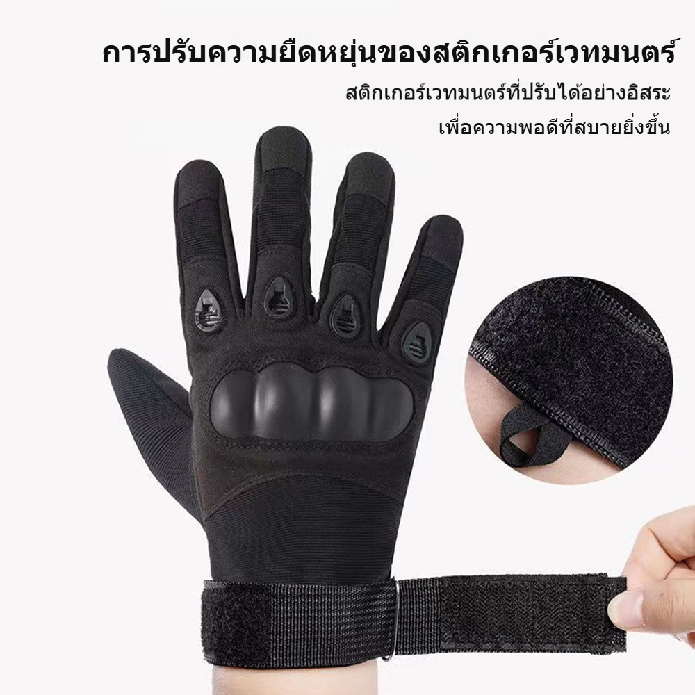 ถุงมือเต็มนิ้ว กันลื่น ระบายอากาศได้ ถุงมือครึ่งนิ้วคุณภาพสูงสำหรับปั่นจักรยาน ตั้งแคมป์กลางแจ้ง ตกปลา รถจักรยานยนต์ - รูปที่ 2