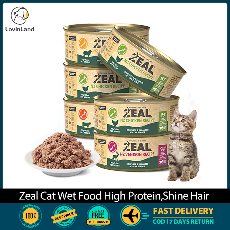 Zeal อาหารแมวนําเข้าจากอาหารเปียกปราศจากธัญพืชนิวซีแลนด์สําหรับแมวโตและลูกแมว