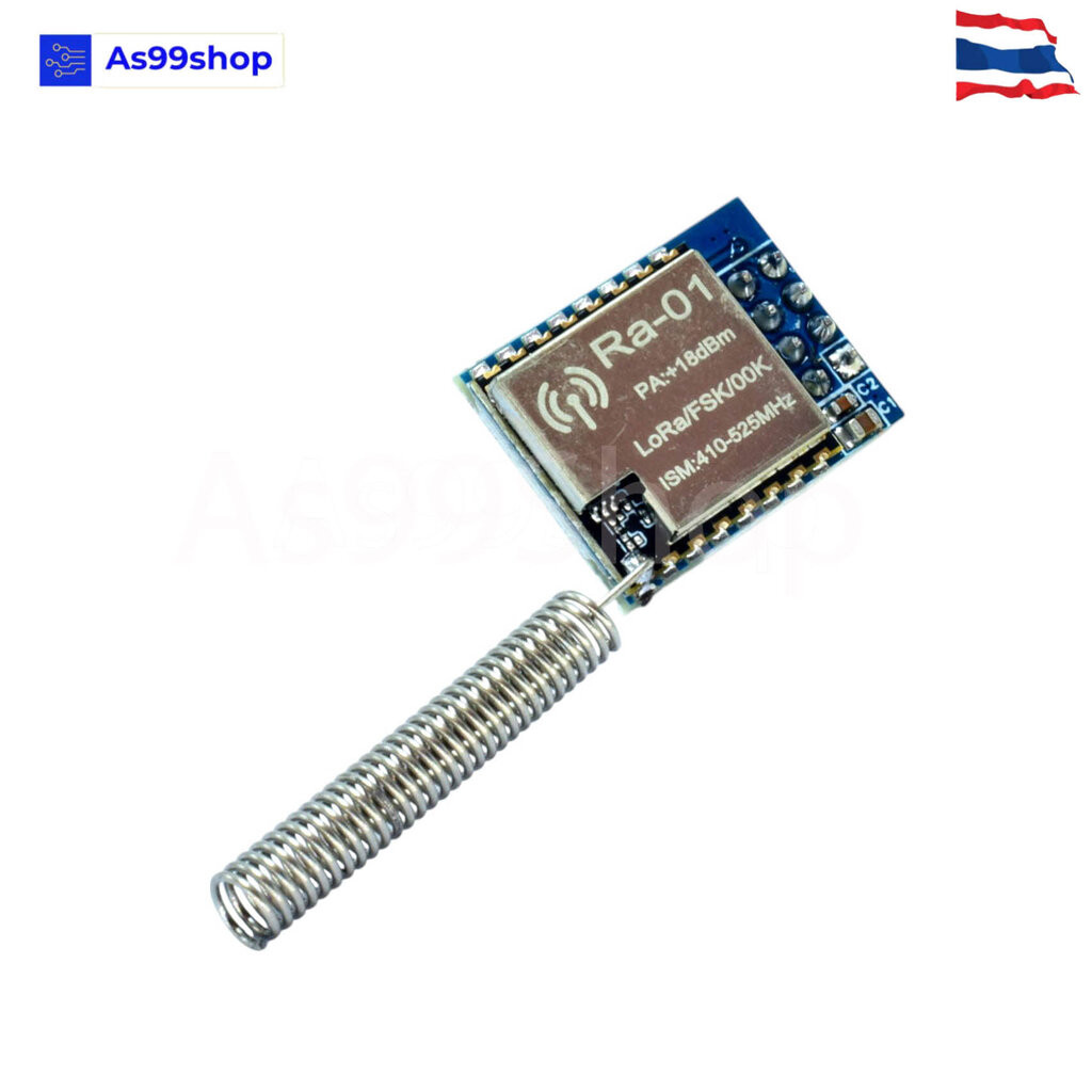SX1278 LoRa Module 433Mhz ( Ra-01 )