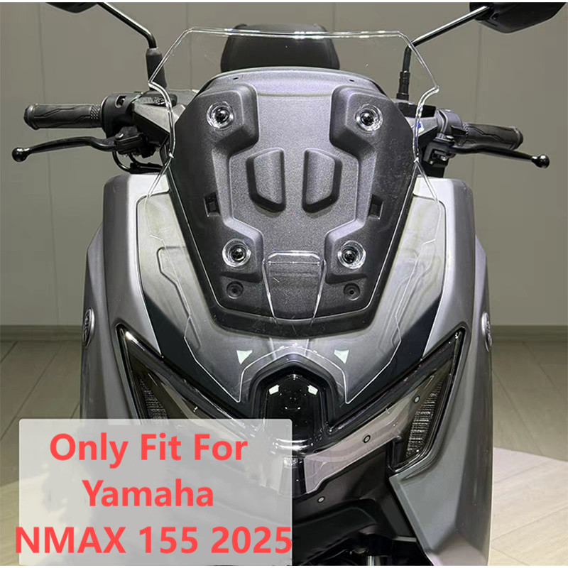 อุปกรณ์เสริมรถจักรยานยนต์สําหรับ Yamaha NMAX 155 2025 Nmax nmax155 2025 WindScreen กระจก Viser หน้าจ