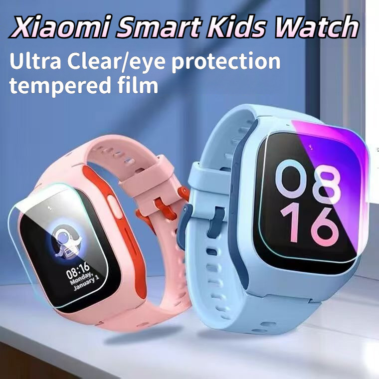 For Xiaomi Smart Kids Watch ฟิล์ม สําหรับ เสี่ยวหมี่ สมาร์ทเด็กนาฬิกาป้องกันหน้าจอกระจกนิรภัยฟิล์มป้องกันตาสีม่วงฟิล์มป้องกัน