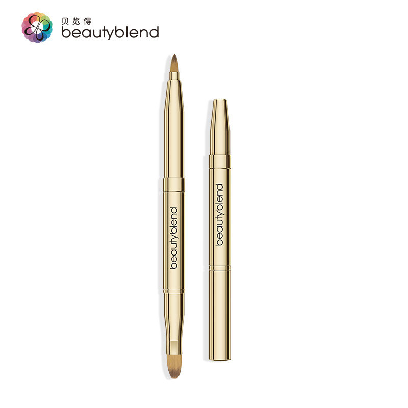 Beiwide Lip Brush Retractable Portable Lip Brush Pen Lipstick Brush Lip Gloss Brush Double-ended Mak