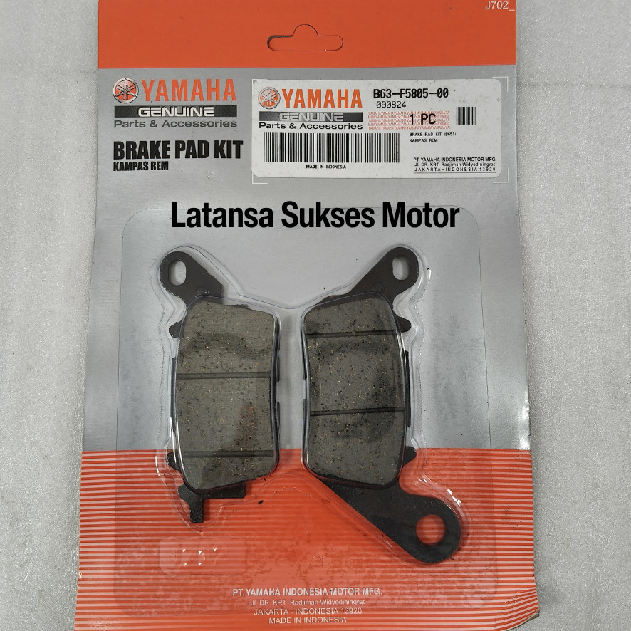 ผ้าดิสเบรคหน้า Yamaha aerox 155 ดั้งเดิม YGP B63-F5805-00