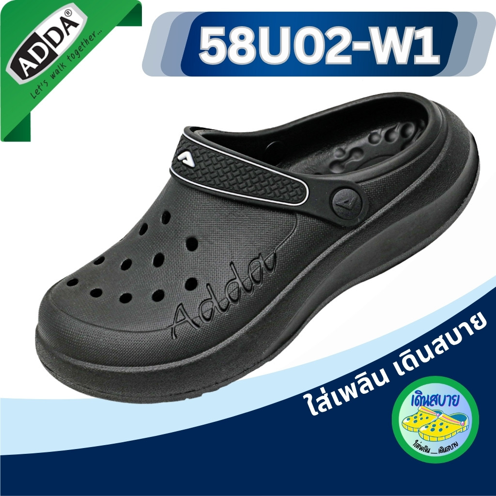 รองเท้าแตะหัวโตรัดส้นผู้หญิง Adda 58U02-W1 Size (4-7)