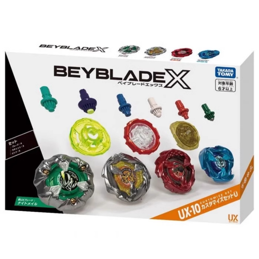 ของแท้ TOMY BEYBLADE X Series UX-10 ปรับแต่งชุด U Blast Spinning Top ของเล่น