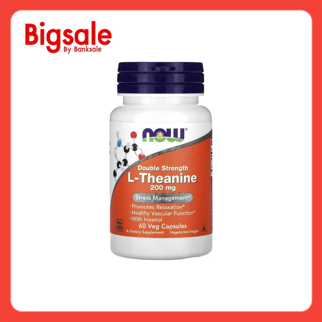 แอล-กลูตามีน NOW Foods, Sports, L-Glutamine, Double Strength, 1,000 mg, 120 Veg Capsules