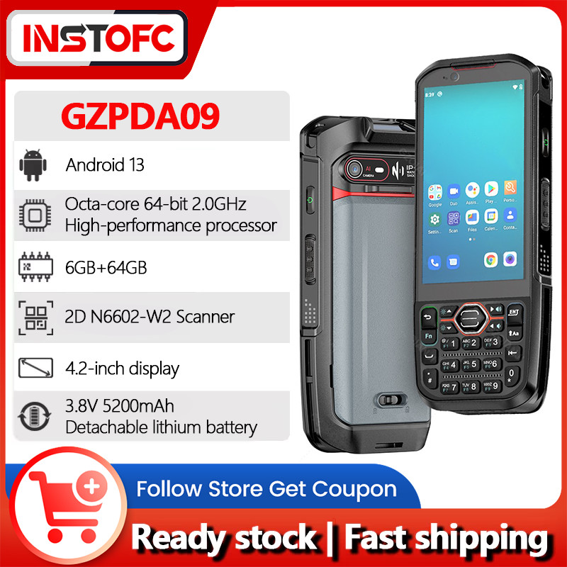 PDA Mobile Data Terminal Android 13 6GB+64GB ทนทานประสิทธิภาพสูง 1D 2D Barcode Scanner NFC