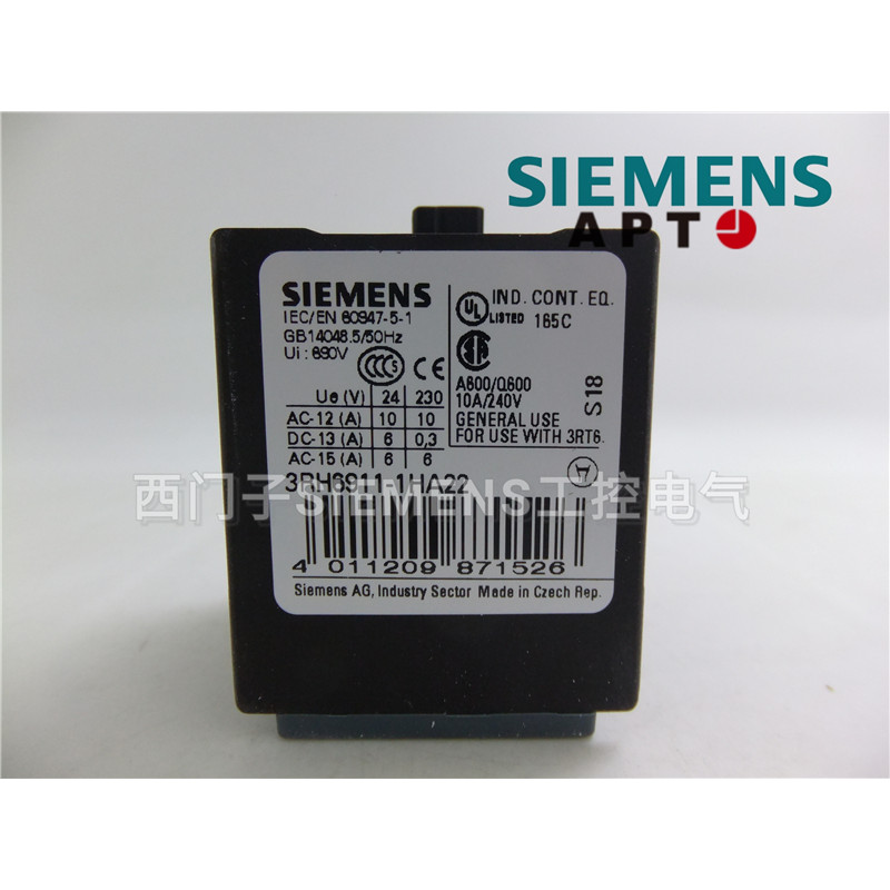 ยี่ห้อใหม่ของแท้ Siemens Contactor Auxiliary Contact 3RH6911-1HA22 2NO+2NC