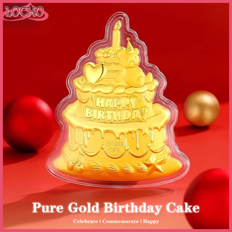 Pure Gold Birthday Cake Gold Bar (0.2g Box Set Au999/24k Solid Gold Piece