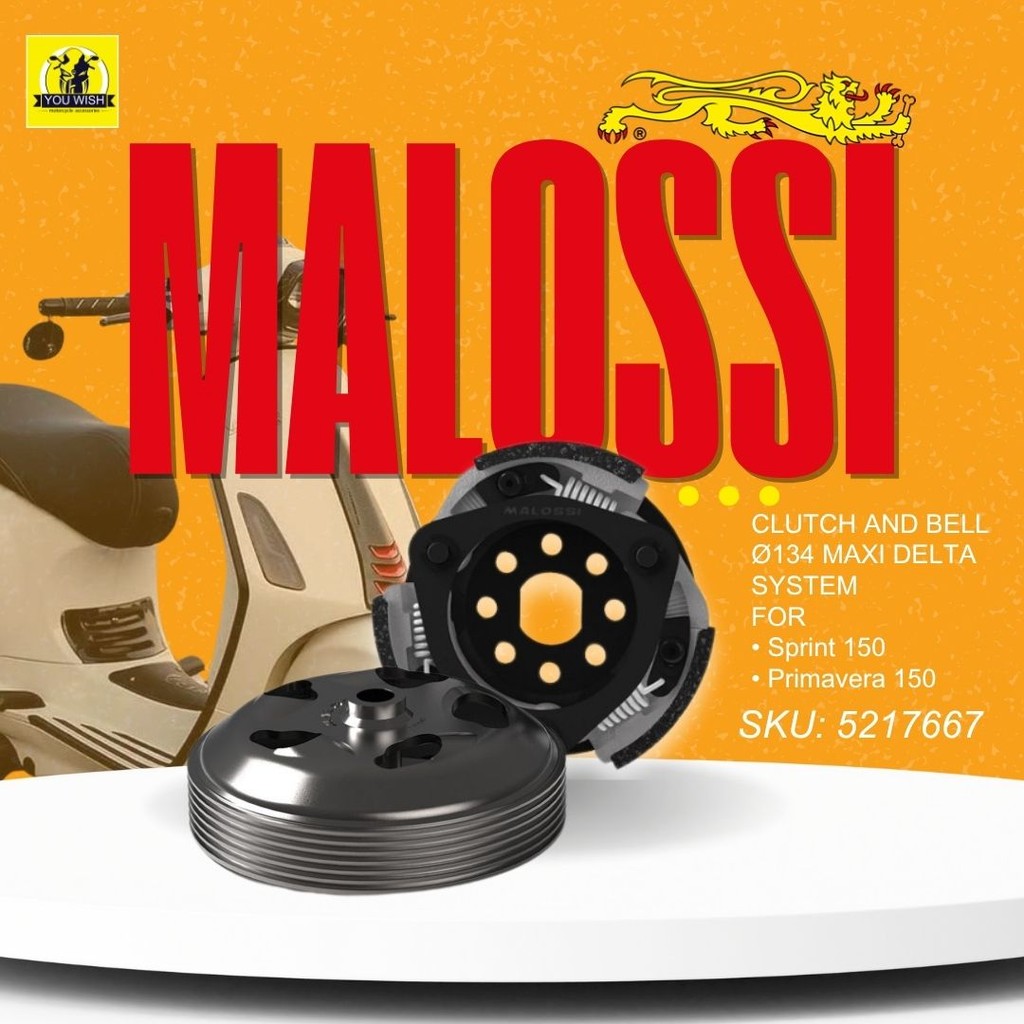 ชุดคลัทช์ Malossi CLUTCH AND BELL Ø 134 MAXI DELTA SYSTEM สำหรับ VESPA 150