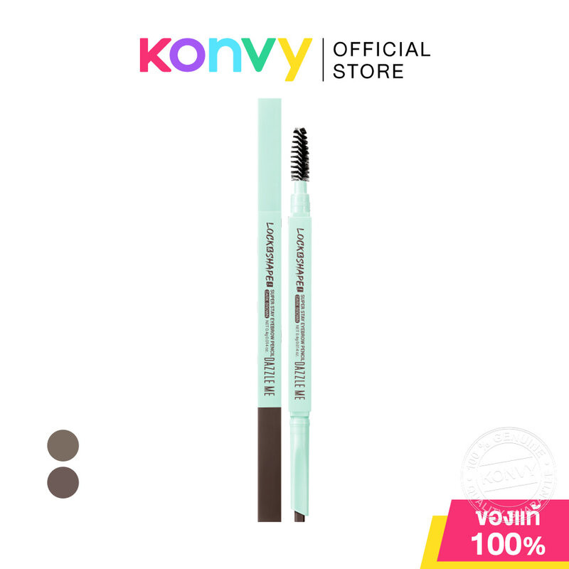 Dazzle Me Lock & Shape Super Stay Eyebrow Pencil 0.4g แดซเซิล มี ดินสอเขียนคิ้วเนื้อนุ่ม.