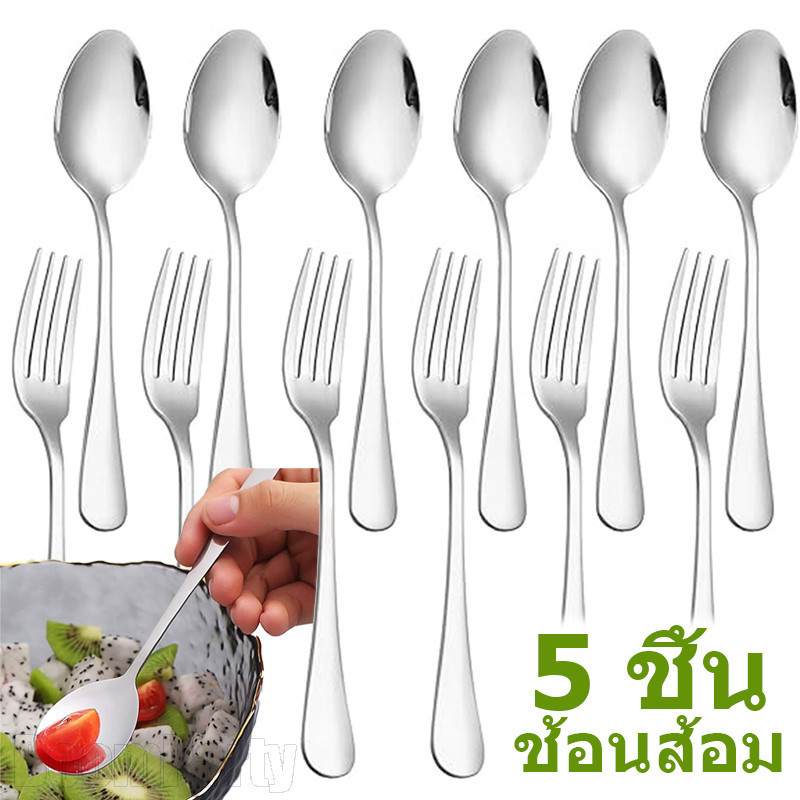 1/3/5ชิ้น ช้อนส้อมสแตนเลส-ด้ามยาวลื่นขนมไอศครีมช้อน-ครัวเรือนครัวอาหารเย็น