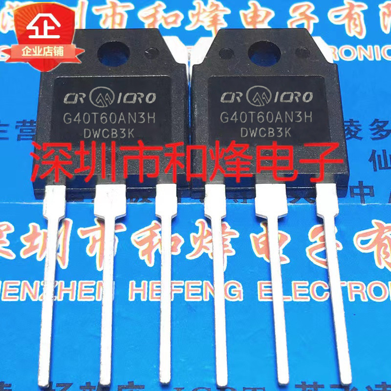 CRG40T60AN3H G40T60AN3H คลังสินค้าพร้อม TO-3P IGBT Tube หลอดเดี่ยว
