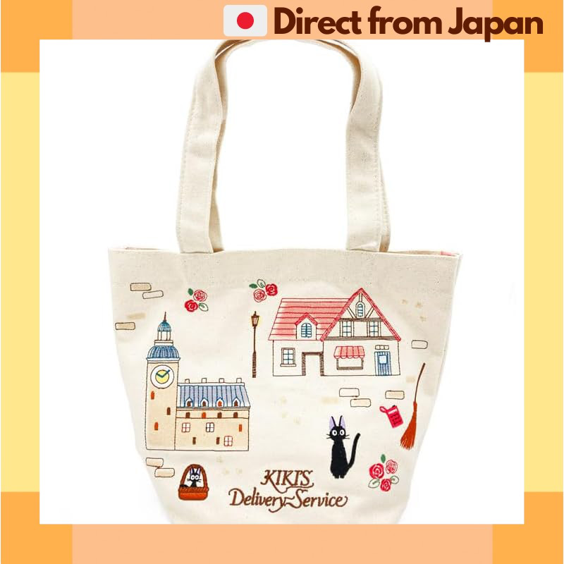 [Kiki's Delivery Service] Marushin Mini Bag Jiji Ghibli Kiki's Delivery Service Lunch Bag for Commut